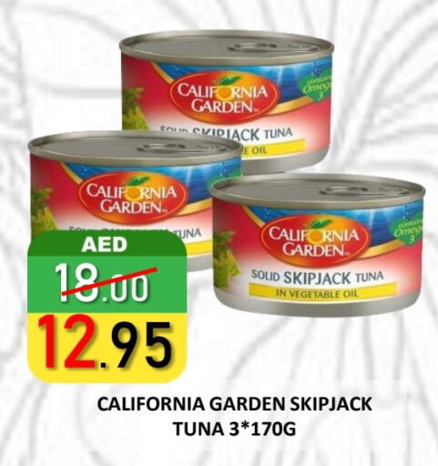 CALIFORNIA GARDEN Tuna - Canned available at ROYAL GULF HYPERMARKET LLC in UAE - Abu Dhabi