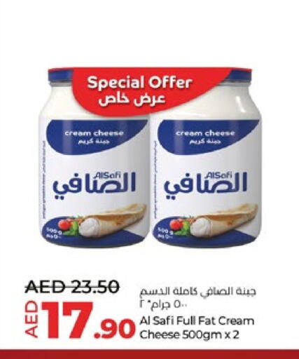 AL SAFI Cream Cheese available at Lulu Hypermarket in UAE - Al Ain