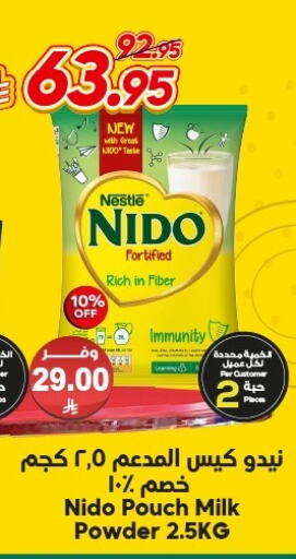 NIDO Milk Powder available at Dukan in KSA, Saudi Arabia, Saudi - Mecca