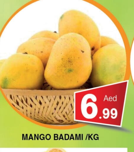 Fresh Fruits in Ain Al Madina Hypermarket, UAE Offers - United Arab Emirates Mangoes available at Ain Al Madina Hypermarket in UAE - Sharjah / Ajman