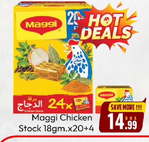 MAGGI available at FOODZONE HYPERMARKET in UAE - Sharjah / Ajman