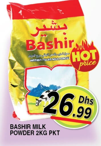 BASHIR Milk Powder available at Ain Al Madina Hypermarket in UAE - Sharjah / Ajman