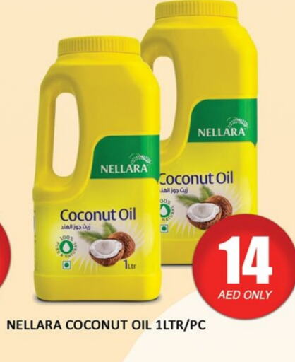 NELLARA Coconut Oil available at Al Madina  in UAE - Dubai