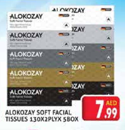 available at Palm Centre LLC in UAE - Sharjah / Ajman