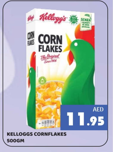 Cereals & Bars in Kerala Hypermarket, UAE Offers - United Arab Emirates KELLOGGS Corn Flakes available at Kerala Hypermarket in UAE - Ras al Khaimah