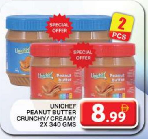 Peanut Butter available at Grand Hyper Market in UAE - Dubai