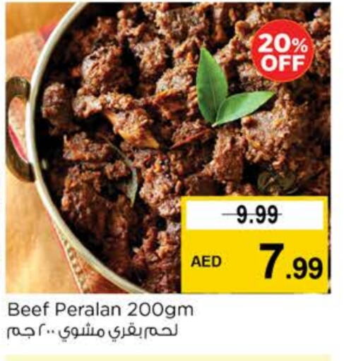 Ready to Eat in Nesto Hypermarket, UAE Offers - United Arab Emirates available at Nesto Hypermarket in UAE - Sharjah / Ajman