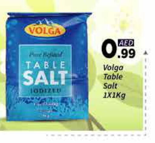 VOLGA Salt available at AIKO Mall and AIKO Hypermarket in UAE - Dubai