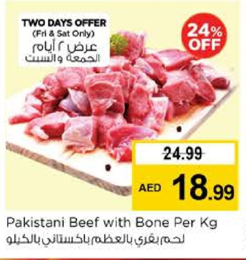 Beef available at Nesto Hypermarket in UAE - Fujairah