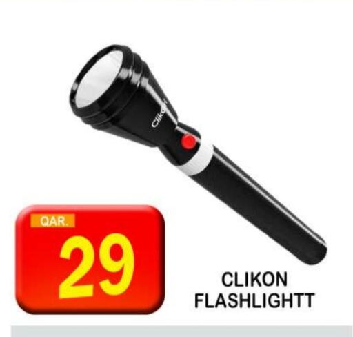 available at Dubai Shopping Center in Qatar - Al Wakra