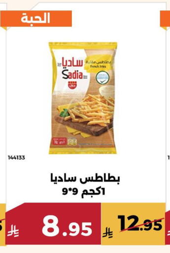 زيت الزنجبيل available at حدائق الفرات in مملكة العربية السعودية, السعودية, سعودية - مكة المكرمة