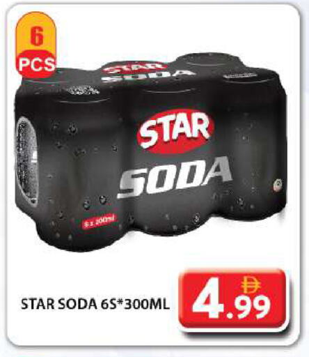 STAR SODA available at Grand Hyper Market in UAE - Dubai