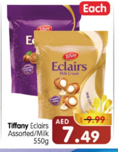 TIFFANY available at Al Madina Hypermarket in UAE - Abu Dhabi