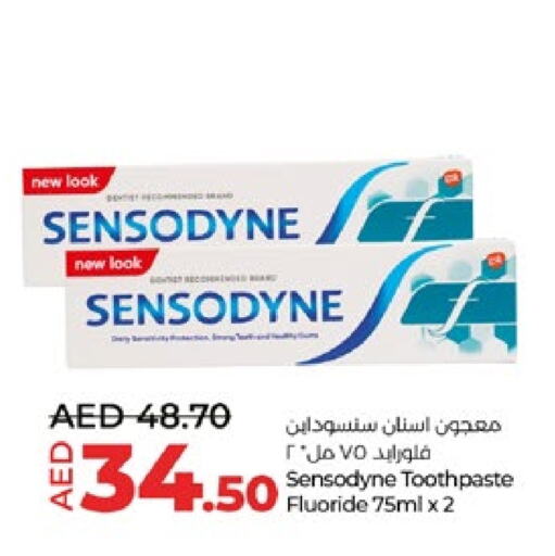 العناية بالأسنان in لولو هايبرماركت, UAE Offers - الإمارات العربية المتحدة سنسوداين معجون أسنان available at لولو هايبرماركت in الإمارات العربية المتحدة , الامارات - ٱلْعَيْن