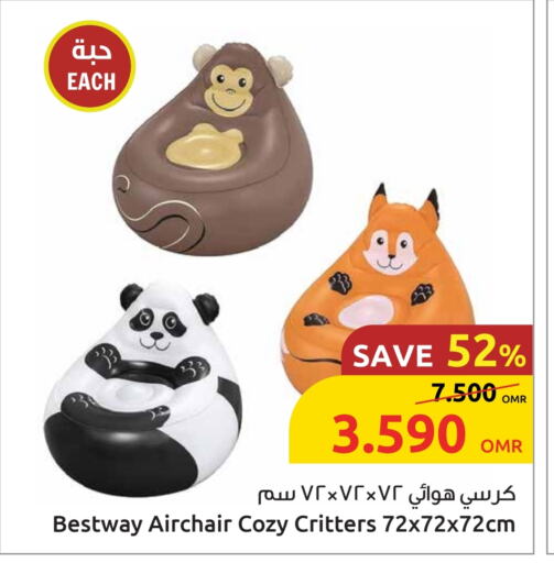 Furniture in Sultan Center , Oman Offers - Oman available at Sultan Center in Oman - Sohar