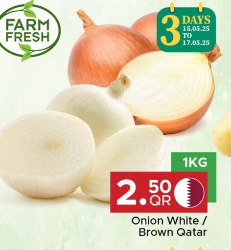 الخضروات الطازجة in مركز التموين العائلي, قطر Offers - قطر Onion from Qatar available at مركز التموين العائلي in قطر - الريان