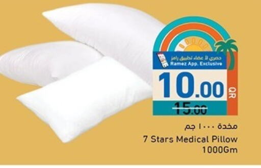 available at Aswaq Ramez in Qatar - Umm Salal