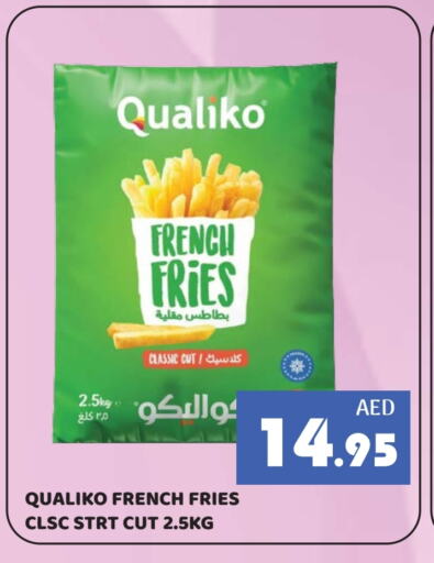 Frozen Food in Kerala Hypermarket, UAE Offers - United Arab Emirates available at Kerala Hypermarket in UAE - Ras al Khaimah