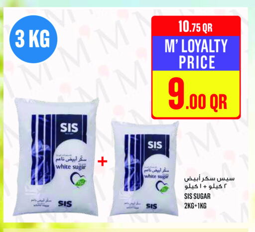 Sugar & Sweetener in Monoprix, Qatar Offers - Qatar available at Monoprix in Qatar - Al Wakra