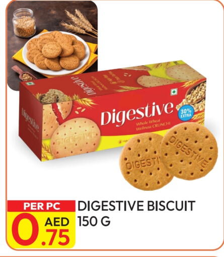 البسكويت in دريم لاند, UAE Offers - الإمارات العربية المتحدة available at دريم لاند in الإمارات العربية المتحدة , الامارات - دبي