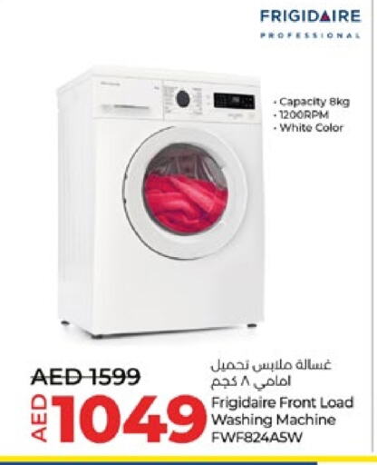 Large Appliances in Lulu Hypermarket, UAE Offers - United Arab Emirates Washing Machine available at Lulu Hypermarket in UAE - Abu Dhabi