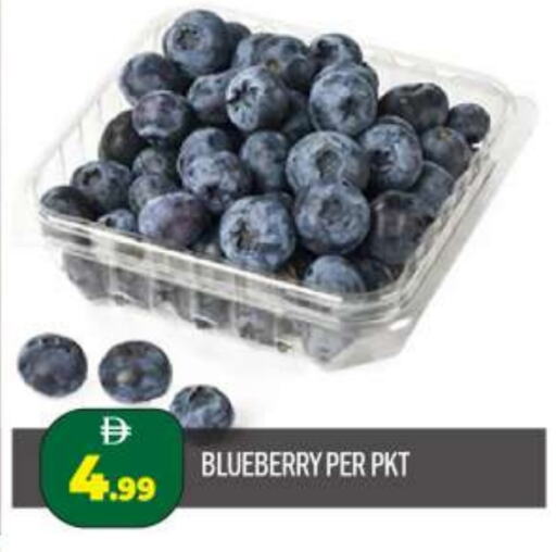 فاكهة طازجة in بيج مارت, UAE Offers - الإمارات العربية المتحدة Blueberry BlueBerry available at بيج مارت in الإمارات العربية المتحدة , الامارات - أبو ظبي