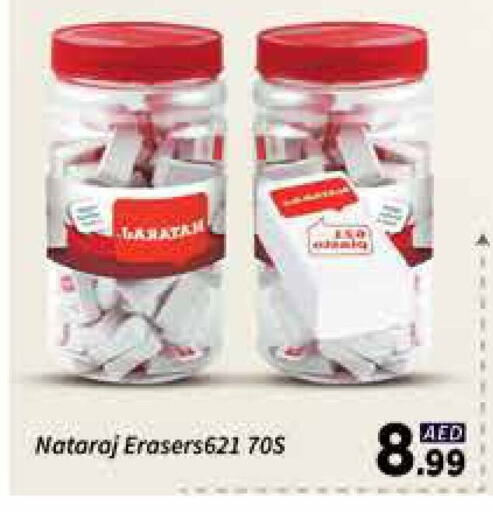 available at AIKO Mall and AIKO Hypermarket in UAE - Dubai