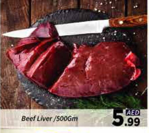 Beef available at AIKO Mall and AIKO Hypermarket in UAE - Dubai