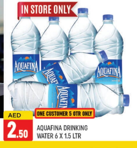 ماء in المدينة, UAE Offers - الإمارات العربية المتحدة أكوافينا available at المدينة in الإمارات العربية المتحدة , الامارات - دبي