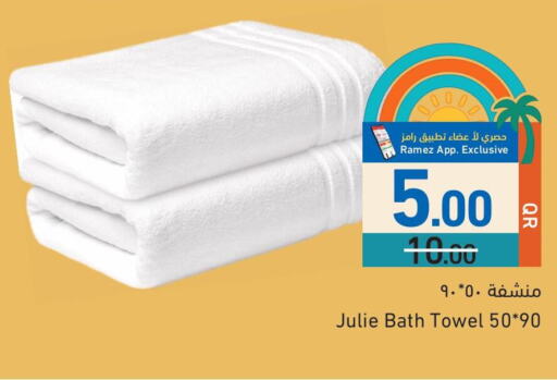 available at Aswaq Ramez in Qatar - Al Rayyan