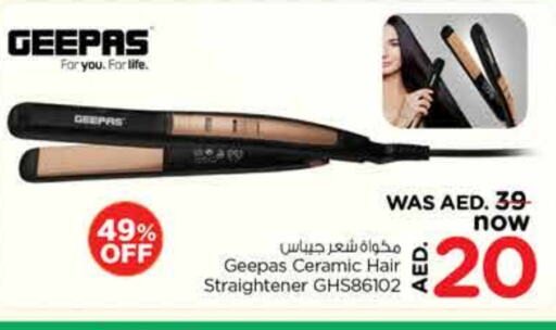 GEEPAS Hair Appliances available at Nesto Hypermarket in UAE - Sharjah / Ajman