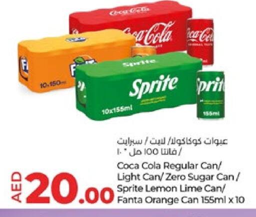 Lemon Orange available at Lulu Hypermarket in UAE - Abu Dhabi