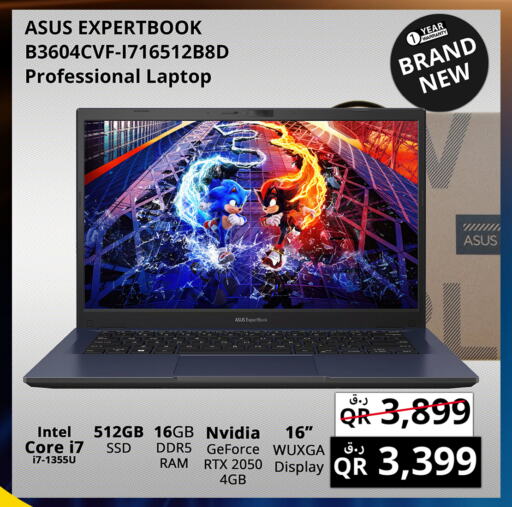 ASUS available at Prestige Computers in Qatar - Al-Shahaniya