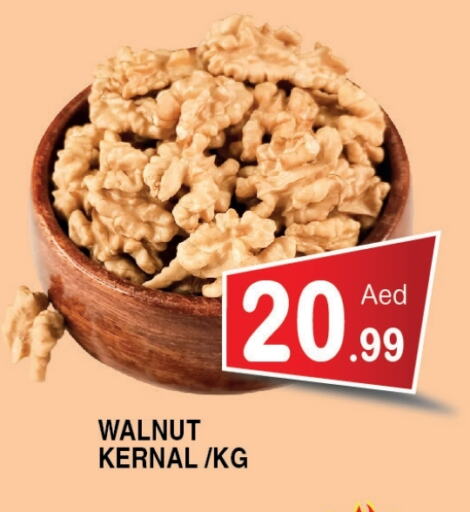Dried Fruits & Dates in Ain Al Madina Hypermarket, UAE Offers - United Arab Emirates available at Ain Al Madina Hypermarket in UAE - Sharjah / Ajman