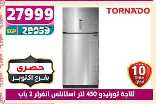 جاك ثلاجة available at سنتر شاهين in Egypt - القاهرة