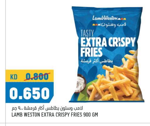 Frozen Food in Oncost, Kuwait Offers - Kuwait available at Oncost in Kuwait - Ahmadi Governorate