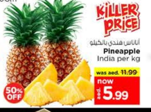 Pineapple from India available at Nesto Hypermarket in UAE - Sharjah / Ajman