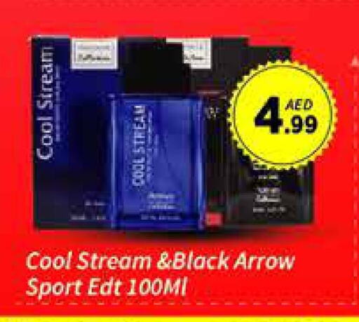 Fragrance in AIKO Mall and AIKO Hypermarket, UAE Offers - United Arab Emirates available at AIKO Mall and AIKO Hypermarket in UAE - Dubai