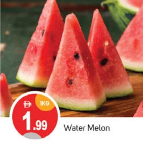 Watermelon available at TALAL MARKET in UAE - Sharjah / Ajman