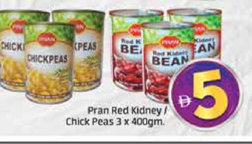 Chick Peas available at Mango Hypermarket LLC in UAE - Dubai