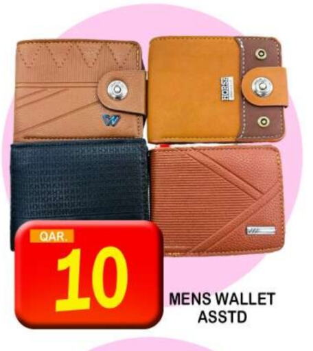 available at Dubai Shopping Center in Qatar - Al Wakra