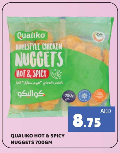 QUALIKO available at Kerala Hypermarket in UAE - Ras al Khaimah