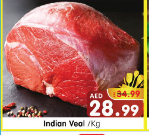 Veal available at Al Madina Hypermarket in UAE - Abu Dhabi
