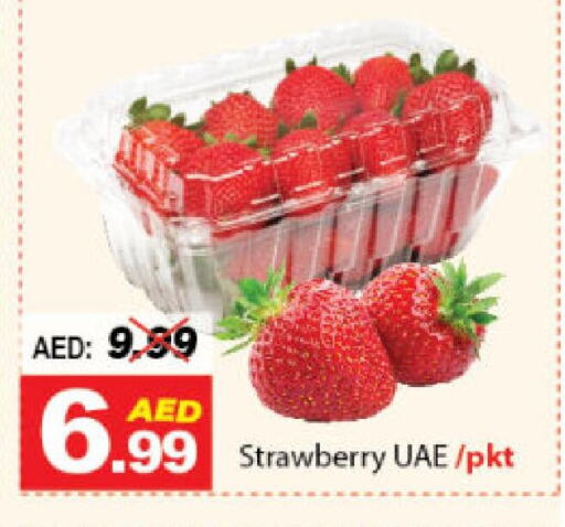 Strawberry available at DESERT FRESH MARKET  in UAE - Abu Dhabi