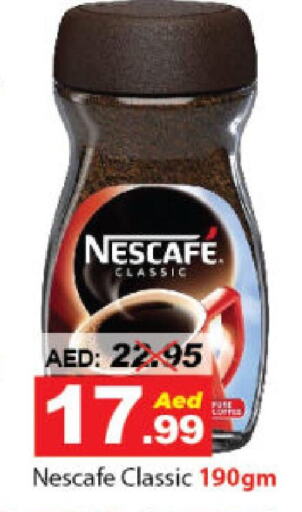 NESCAFE Coffee available at DESERT FRESH MARKET  in UAE - Abu Dhabi
