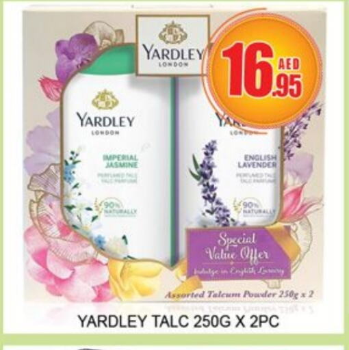 YARDLEY Talcum Powder available at Lucky Center in UAE - Sharjah / Ajman