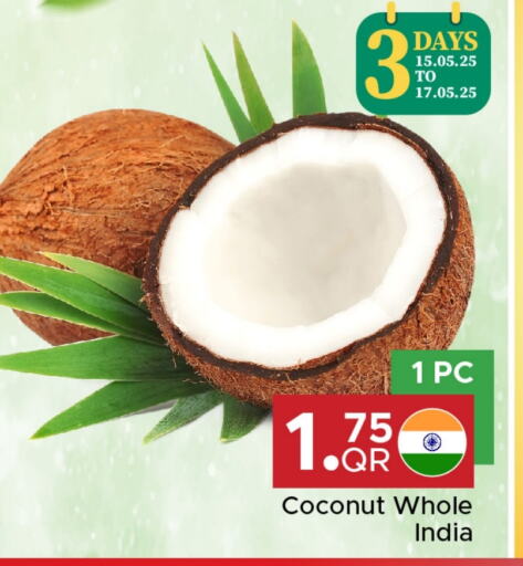 الخضروات الطازجة in مركز التموين العائلي, قطر Offers - قطر Coconut from India available at مركز التموين العائلي in قطر - الريان