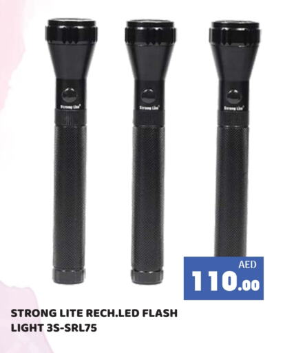 available at كيرالا هايبرماركت in الإمارات العربية المتحدة , الامارات - رَأْس ٱلْخَيْمَة
