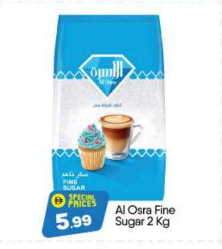 Sugar & Sweetener in BIGmart, UAE Offers - United Arab Emirates available at BIGmart in UAE - Abu Dhabi