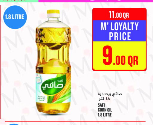 زيت الذرة available at مونوبريكس in قطر - الريان